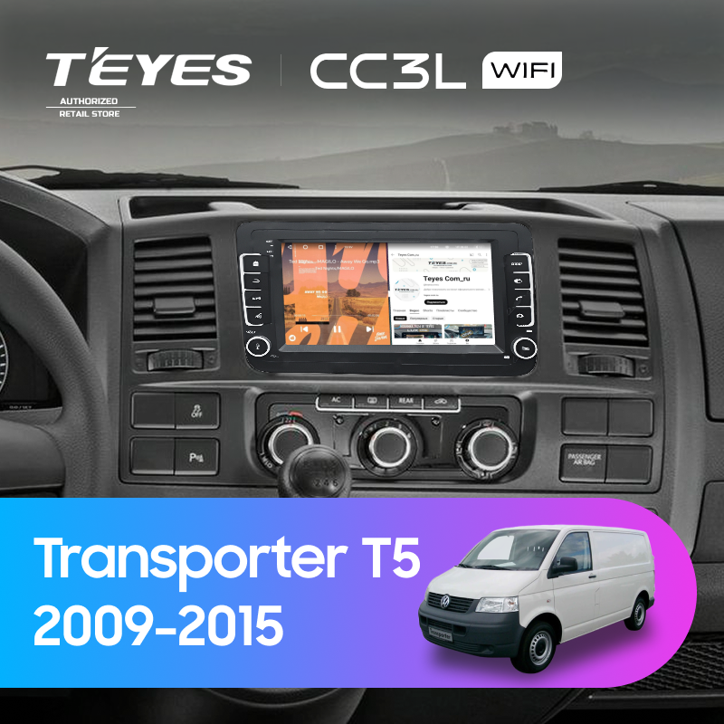Штатная магнитола Teyes CC3L WiFi 2/32 Volkswagen Transporter T5 (2009-2015) (с кнопками) 7&quot;