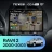 Штатная магнитола Teyes CC4 Pro 8/128 Toyota RAV4 2 CA20 (2000-2003) F3 (13")