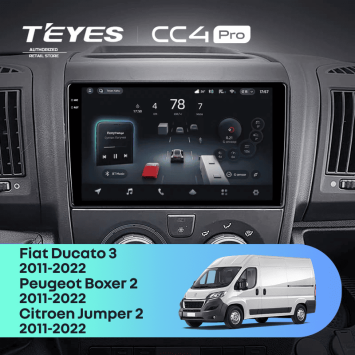 Штатная магнитола Teyes CC4 Pro 8/128 Citroen Jumper 2 (2011-2022) Тип-B (0din)