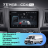 Штатная магнитола Teyes CC4 Pro 8/128 Citroen Jumper 2 (2011-2022) Тип-B (0din)