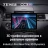 Штатная магнитола Teyes CC3 2K 6/128 Jeep Wrangler 4 JL (2018-2019) (13" с кнопками)