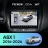 Штатная магнитола Teyes CC4 360 6/64 Mitsubishi ASX (2016-2026) Тип-B