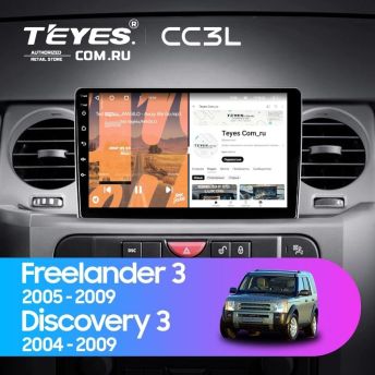 Штатная магнитола Teyes CC3L 4/64 Land Rover Freelander 3 (2005-2009)