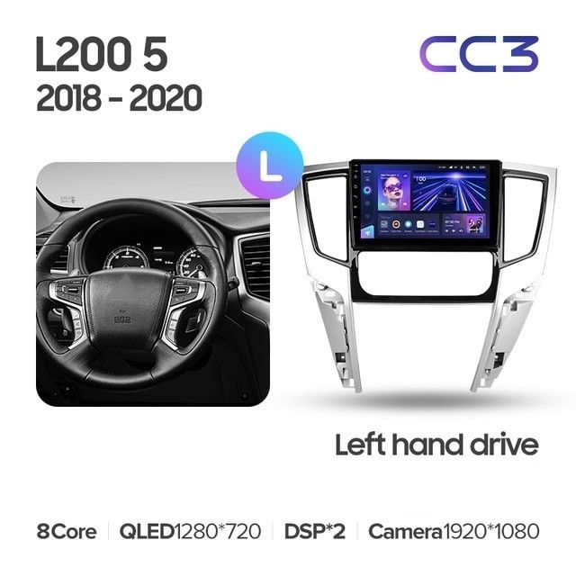 Штатная магнитола Teyes CC3L 4/64 Mitsubishi L200 5 (2018-2020) F2