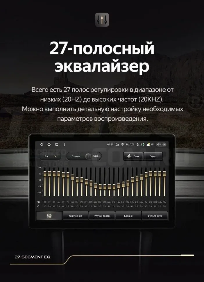 Штатная магнитола Teyes CC3 2K 4/64 Ford Mondeo 4 (2011-2014) (11")