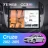 Штатная магнитола Teyes CC3 2K 4/64 Chevrolet Cruze J300 J308 (2012-2015) F1 (11")