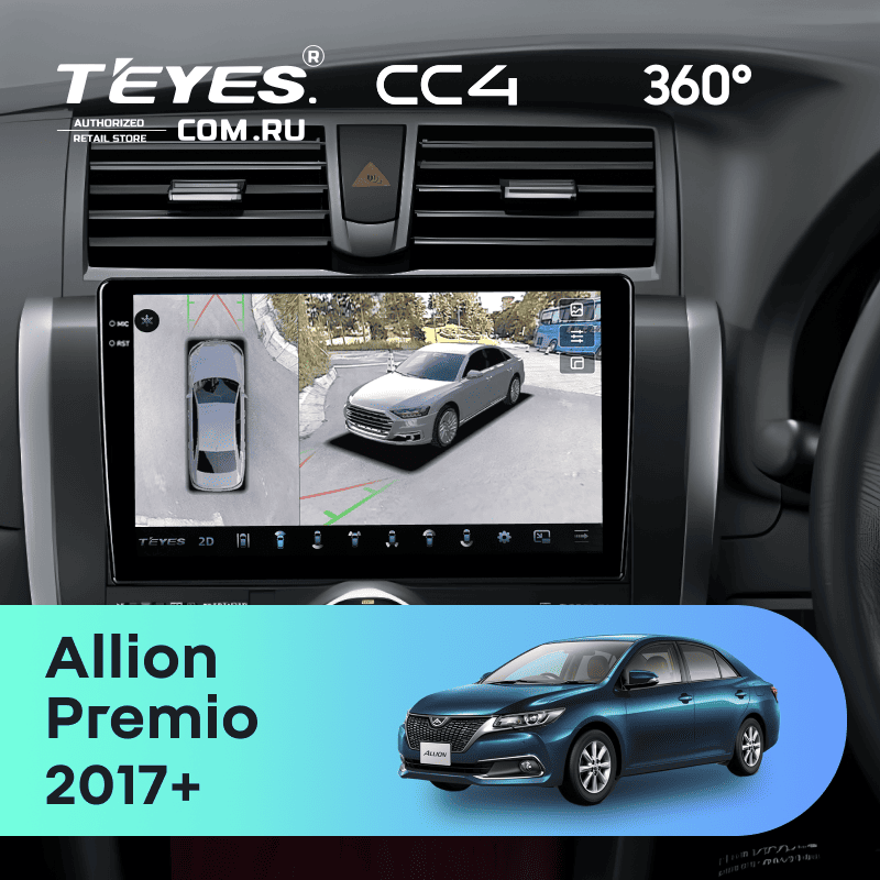Штатная магнитола Teyes CC4 360 6/64 Toyota Premio (T260) (2017-2021)