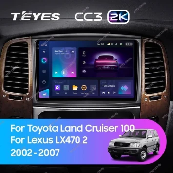 Штатная магнитола Teyes CC3 2K 6/128 Toyota Land Cruiser LC 100 (2002-2007) Тип-C