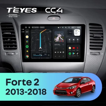 Штатная магнитола Teyes CC4 6/64 Kia Forte 2 (2013-2018) F1 Тип-AB