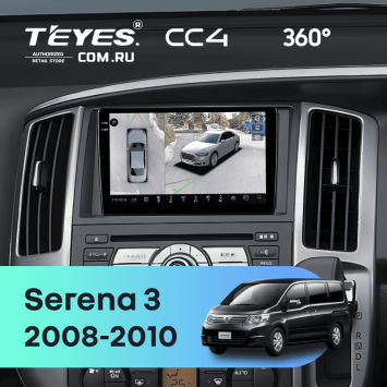 Штатная магнитола Teyes CC4 360 8/128 Nissan Serena 3 C25 (2008-2010)
