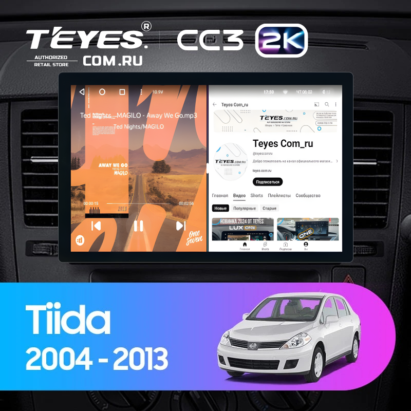 Штатная магнитола Teyes CC3 2K 4/64 Nissan Tiida C11 (2004-2013) F2 (11&quot;)