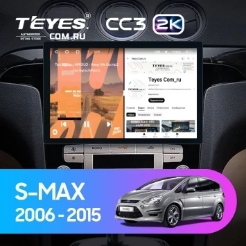 Штатная магнитола Teyes CC3 2K 6/128 Ford S-MAX (2006-2015) F2 (11")