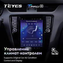 Штатная магнитола Tesla style Teyes TPRO 2 3/32 Skoda Octavia 3 A7 (2013-2018) Тип-А