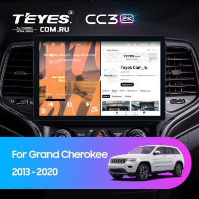 Штатная магнитола Teyes CC3 2K 6/128 Jeep Grand Cherokee WK2 (2013-2020) F2 (11&quot;)