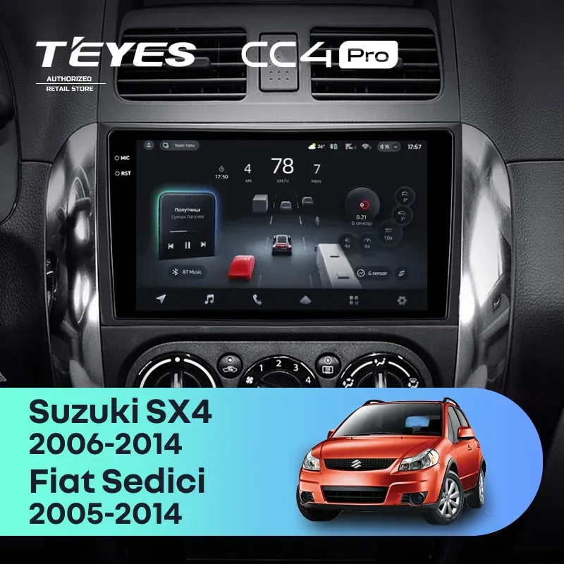 Штатная магнитола Teyes CC4 Pro 8/128 Suzuki SX4 1 (2006-2014)