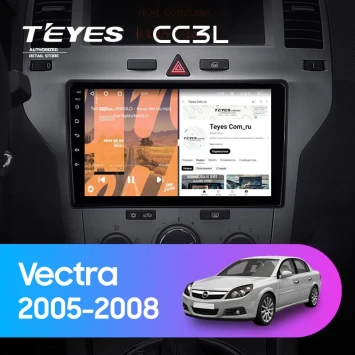 Штатная магнитола Teyes CC3L 4/64 Opel Vectra (2005-2008) F2