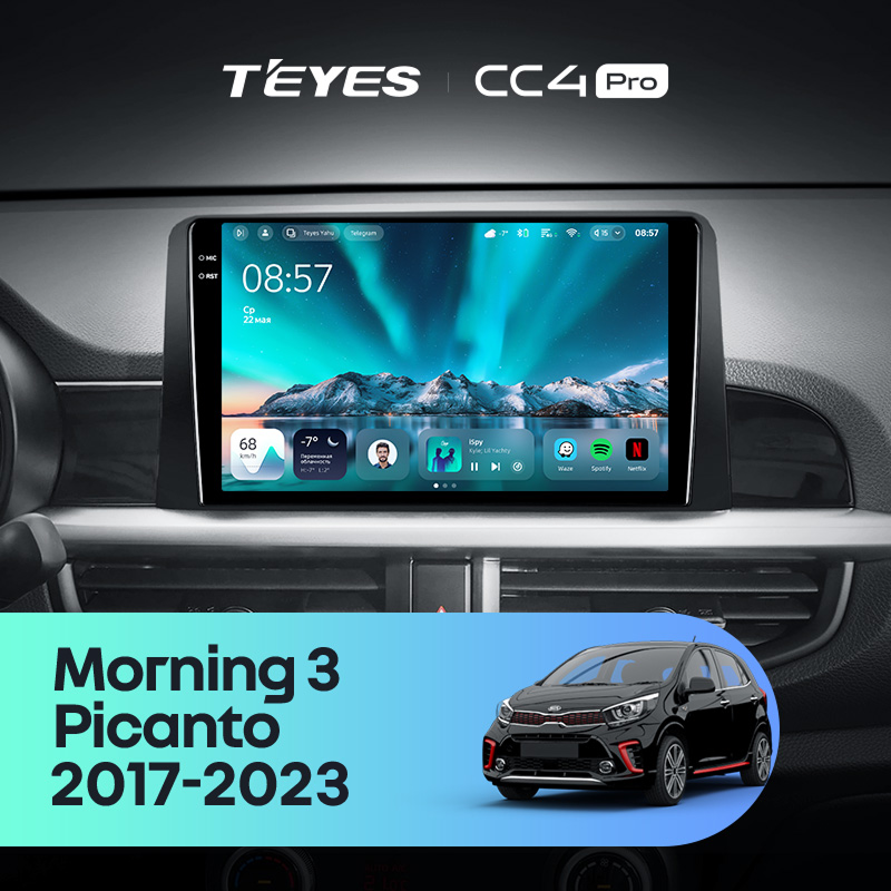 Штатная магнитола Teyes CC4 Pro 8/128 Kia Morning 3 (2017-2023)