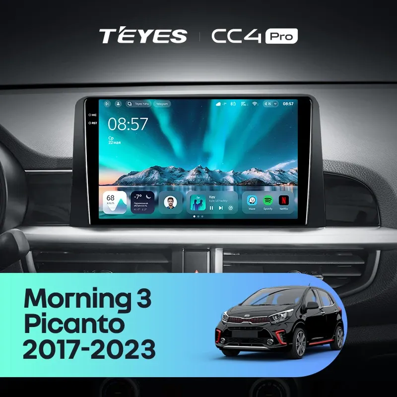 Штатная магнитола Teyes CC4 Pro 8/128 Kia Morning 3 (2017-2023)