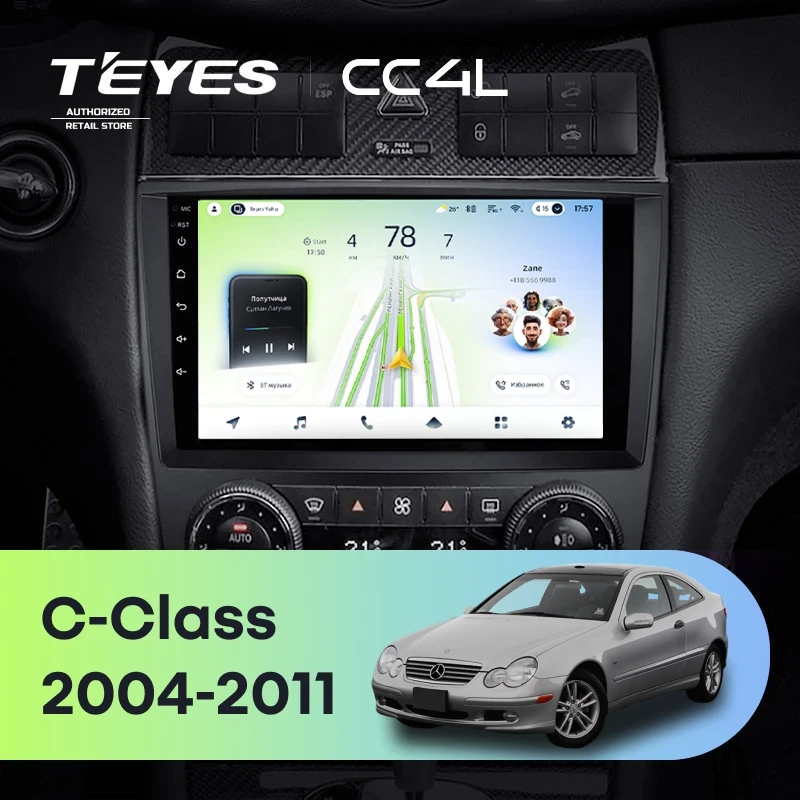 Штатная магнитола Teyes CC4L 4/64 Mercedes-Benz C-Class W203 CL203 C209 A209 (2004-2011)