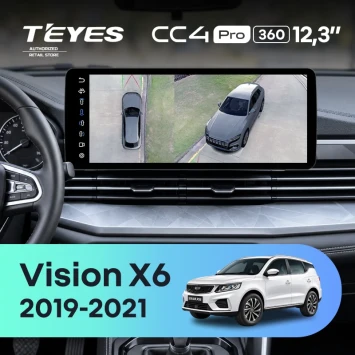 Штатная магнитола Teyes CC4 Pro 12.3" 360 12/256 Geely Vision X6 (2019-2021)