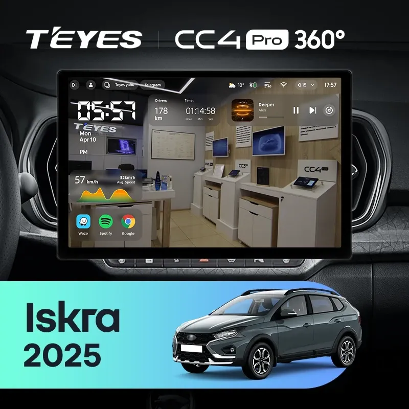 Штатная магнитола Teyes CC4 Pro 8/128 LADA Iskra SW Cross 2025 Тип-B (13")