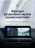 Штатная магнитола Teyes LUX ONE 6/128 Lexus ES ES200 ES250 ES300h ES350 XV60 VI 6 (2012-2018) Тип-C
