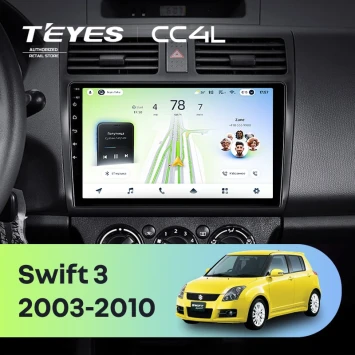 Штатная магнитола Teyes CC4L 6/64 с DTS Suzuki Swift 3 (2003-2010)