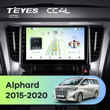 Штатная магнитола Teyes CC4L 4/64 Toyota Alphard H30 (2015-2020)