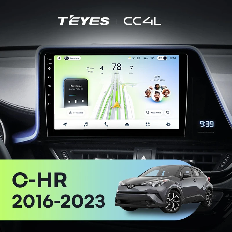 Штатная магнитола Teyes CC4L 4/64 Toyota C-HR 1 (2016-2023) F2