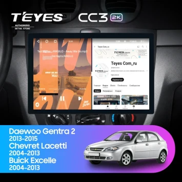 Штатная магнитола Teyes CC3 2K 4/64 Chevrolet Lacetti J200 (2004-2013) F1 Тип-A (13")