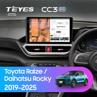 Штатная магнитола Teyes CC3 2K 6/128 Toyota Raize (2019-2025) F2 Правый руль