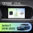 Штатная магнитола Teyes CC4L 6/64 с DTS Volkswagen Jetta 7 (2018-2022)