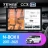 Штатная магнитола Teyes CC3 2K 4/32 Honda N-BOX 2 JF3/4 (2017-2021) Правый руль (13")