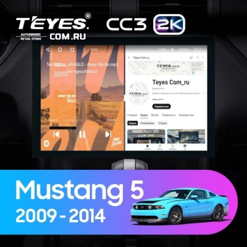 Штатная магнитола Teyes CC3 2K 360 6/128 Ford Mustang 5 S-197 (2009-2014) F1 (13")
