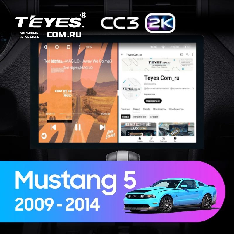 Штатная магнитола Teyes CC3 2K 360 6/128 Ford Mustang 5 S-197 (2009-2014) F1 (13&quot;)