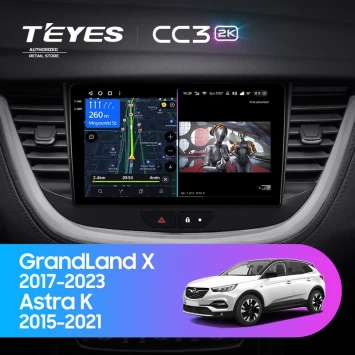 Штатная магнитола Teyes CC3 2K 360 6/128 Opel Astra K (2015-2021)
