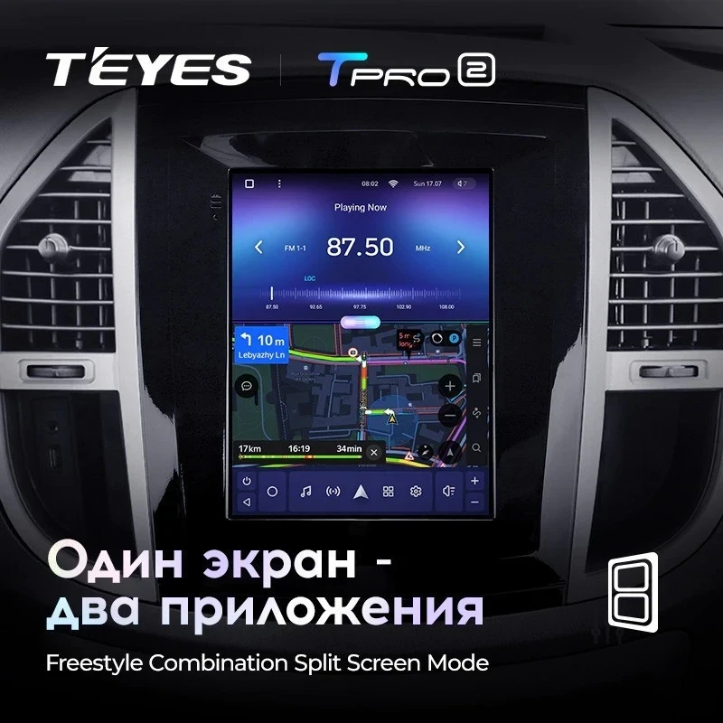 Штатная магнитола Tesla style Teyes TPRO 2 6/128 Mercedes-Benz Vito 3 W447 (2014-2020)