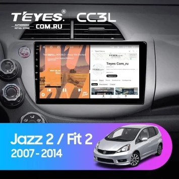 Штатная магнитола Teyes CC3L 4/64 Honda Fit 2 GE (2007-2014)