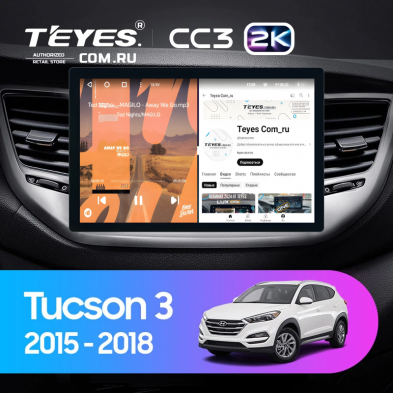Штатная магнитола Teyes CC3 2K 6/128 Hyundai Tucson 3 (2015-2018) Тип-B (11&quot;)