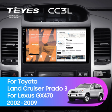 Штатная магнитола Teyes CC3L 4/64 Toyota Land Cruiser Prado J120 (2004-2009) F1 Тип-B
