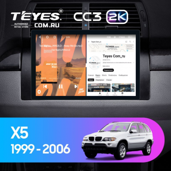 Штатная магнитола Teyes CC3 2K 6/128 BMW X5 E39 E53 (1999-2006) (11&quot;)