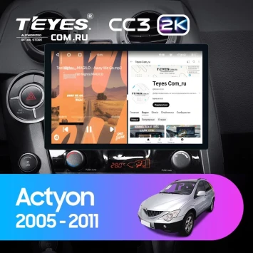 Штатная магнитола Teyes CC3 2K 6/128 SsangYong Actyon C100 (2005-2011) (11")