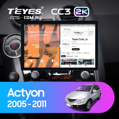 Штатная магнитола Teyes CC3 2K 6/128 SsangYong Actyon C100 (2005-2011) (11&quot;)