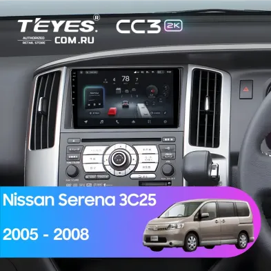 Штатная магнитола Teyes CC3 2K 360 6/128 Nissan Serena 3 C25 (2005-2008)