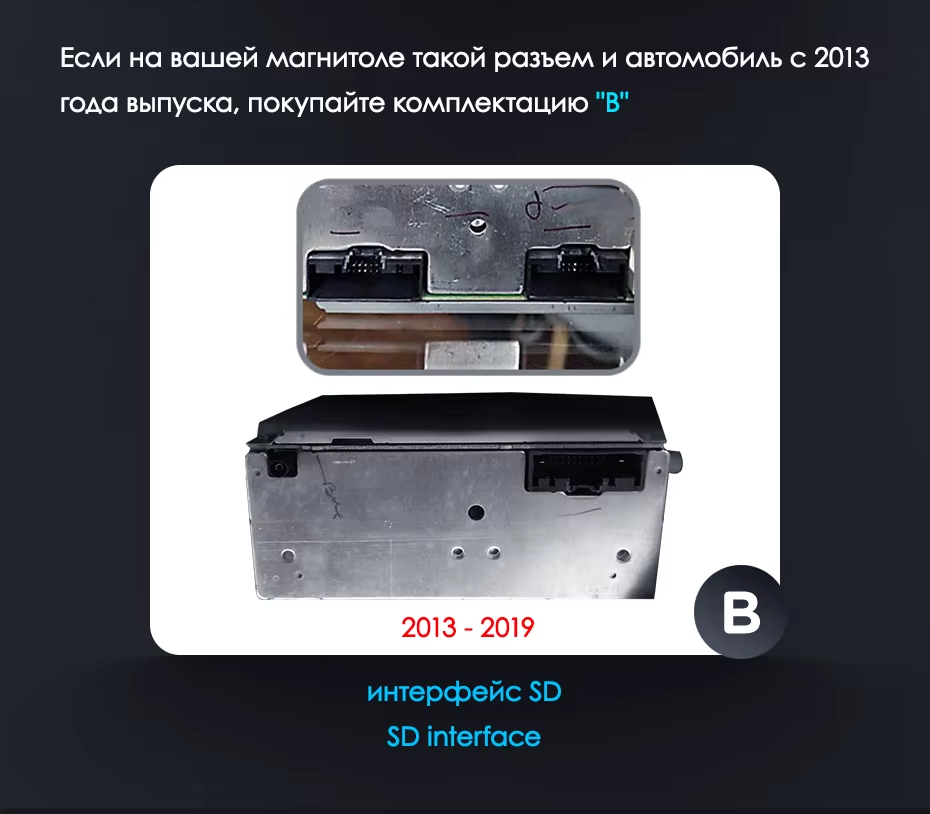 Штатная магнитола Teyes LUX ONE 360 6/128 Ford Fiesta Mk 6 (2009-2018) Тип-B