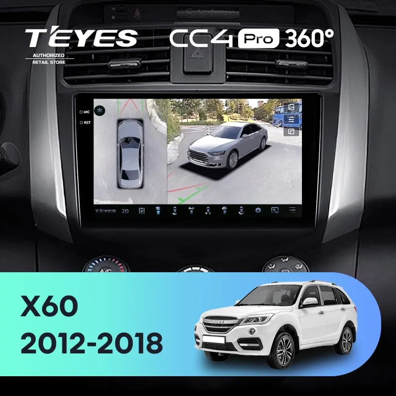 Штатная магнитола Teyes CC4 Pro 360 8/128 Lifan X60 (2012-2018)