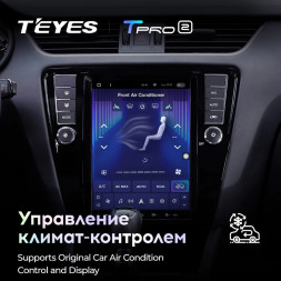Штатная магнитола Tesla style Teyes TPRO 2 4/32 Skoda Octavia 3 A7 (2013-2018) Тип-В