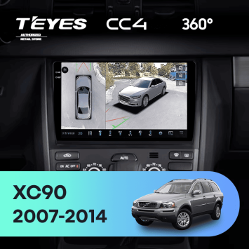 Штатная магнитола Teyes CC4 360 8/128 Volvo XC90 (2007-2014) F2 (комплект для установки нижней части)