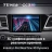 Штатная магнитола Teyes CC3 2K 4/32 Kia Niro DE (2016-2019)