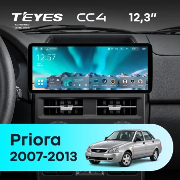 Штатная магнитола Teyes CC4 12.3" 8/128 LADA Priora 1 (2007-2013) F1